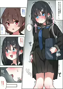 Page 174 of simetukitanki 25.02.2024 - preview thumbnail