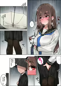 Page 218 of simetukitanki 25.02.2024 - preview thumbnail