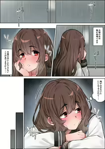 Page 224 of simetukitanki 25.02.2024 - preview thumbnail