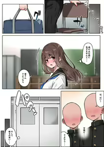 Page 225 of simetukitanki 25.02.2024 - preview thumbnail