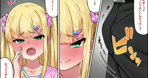 Page 293 of simetukitanki 25.02.2024 - preview thumbnail
