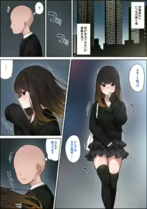 Page 327 of simetukitanki 25.02.2024 - preview thumbnail