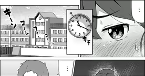 Page 409 of simetukitanki 25.02.2024 - preview thumbnail