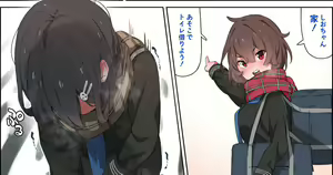Page 415 of simetukitanki 25.02.2024 - preview thumbnail