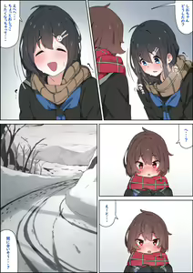 Page 435 of simetukitanki 25.02.2024 - preview thumbnail