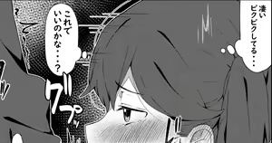 Page 437 of simetukitanki 25.02.2024 - preview thumbnail