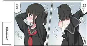 Page 468 of simetukitanki 25.02.2024 - preview thumbnail