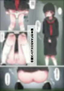 Page 480 of simetukitanki 25.02.2024 - preview thumbnail