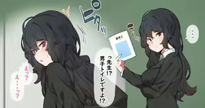 Page 507 of simetukitanki 25.02.2024 - preview thumbnail