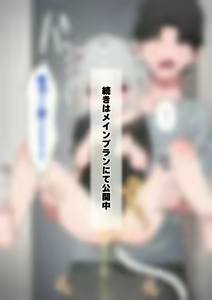 Page 577 of simetukitanki 25.02.2024 - preview thumbnail