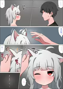 Page 609 of simetukitanki 25.02.2024 - preview thumbnail