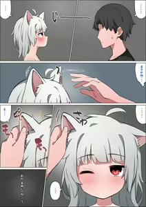 Page 625 of simetukitanki 25.02.2024 - preview thumbnail