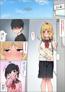 Page 638 of simetukitanki 25.02.2024 - preview thumbnail