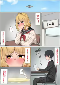 Page 651 of simetukitanki 25.02.2024 - preview thumbnail