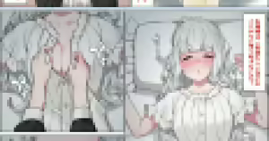 Page 680 of simetukitanki 25.02.2024 - preview thumbnail