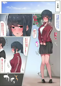 Page 728 of simetukitanki 25.02.2024 - preview thumbnail
