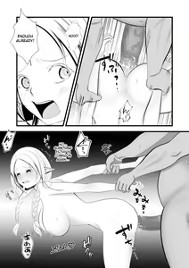 Page 40 of A tale of an Elf adventurer (♀) being visited at night and bred by an innkeeper - preview thumbnail