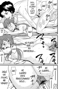 Page 87 of Kazoku Kaigi | Todo Queda en la Familia - preview thumbnail