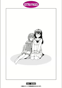 Page 167 of Asumi-chan Is Interested In Lesbian Brothels! - preview thumbnail
