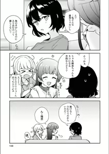 Page 280 of Asumi-chan Is Interested In Lesbian Brothels! - preview thumbnail