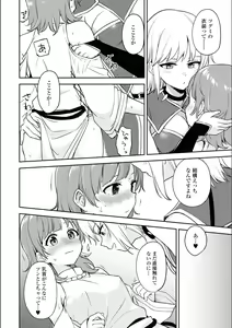 Page 307 of Asumi-chan Is Interested In Lesbian Brothels! - preview thumbnail
