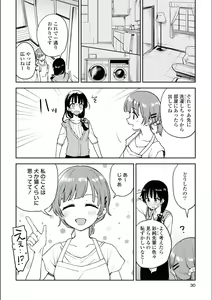 Page 372 of Asumi-chan Is Interested In Lesbian Brothels! - preview thumbnail