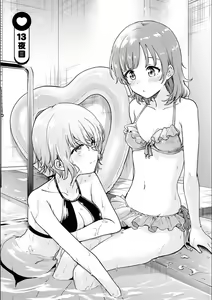 Page 441 of Asumi-chan Is Interested In Lesbian Brothels! - preview thumbnail
