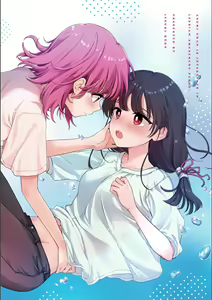 Page 517 of Asumi-chan Is Interested In Lesbian Brothels! - preview thumbnail