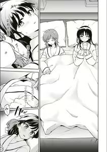 Page 600 of Asumi-chan Is Interested In Lesbian Brothels! - preview thumbnail