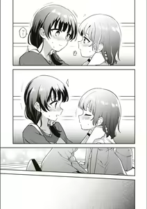 Page 662 of Asumi-chan Is Interested In Lesbian Brothels! - preview thumbnail