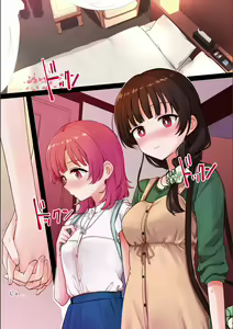 Page 687 of Asumi-chan Is Interested In Lesbian Brothels! - preview thumbnail