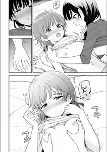 Page 720 of Asumi-chan Is Interested In Lesbian Brothels! - preview thumbnail