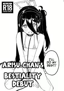 Arisu-chan Animal Video Joyuu Debut-saku! | Arisu-chan's Bestiality Debut — hentai manga cover on Fhentai