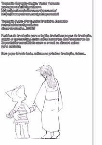 Page 16 of Onigashima | A Ilha dos Demônios - preview thumbnail