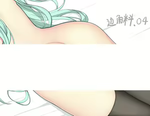 Page 397 of JYT@fanbox - preview thumbnail