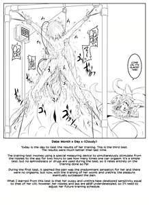Page 9 of Komeiji Satori Shokushu Choukyou - preview thumbnail