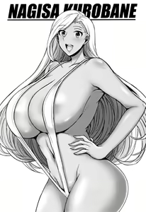 Page 49 of Hitozuma Rondo | 유부녀 론도 - preview thumbnail