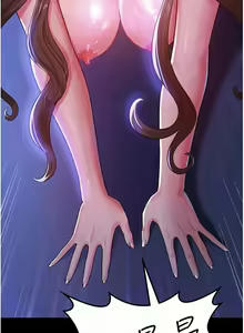 Page 396 of 你老婆我收下了 1-40 END - preview thumbnail