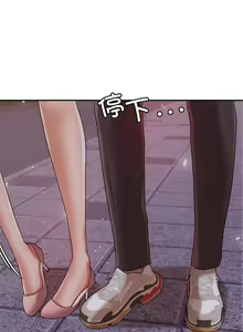 Page 119 of 我的专属老师 | 我的專屬老師 | 老师的课外教学 | 老師的課外教學 1-45 END - preview thumbnail