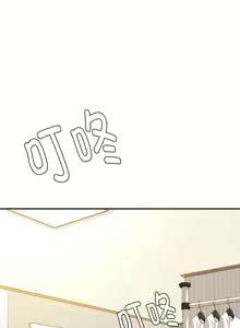 Page 189 of 我的专属老师 | 我的專屬老師 | 老师的课外教学 | 老師的課外教學 1-45 END - preview thumbnail