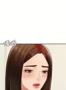 Page 281 of 我的专属老师 | 我的專屬老師 | 老师的课外教学 | 老師的課外教學 1-45 END - preview thumbnail