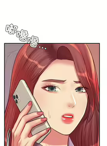 Page 480 of 我的专属老师 | 我的專屬老師 | 老师的课外教学 | 老師的課外教學 1-45 END - preview thumbnail