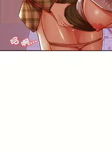 Page 606 of 我的专属老师 | 我的專屬老師 | 老师的课外教学 | 老師的課外教學 1-45 END - preview thumbnail