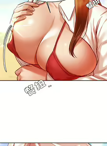 Page 656 of 我的专属老师 | 我的專屬老師 | 老师的课外教学 | 老師的課外教學 1-45 END - preview thumbnail