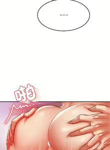 Page 746 of 我的专属老师 | 我的專屬老師 | 老师的课外教学 | 老師的課外教學 1-45 END - preview thumbnail