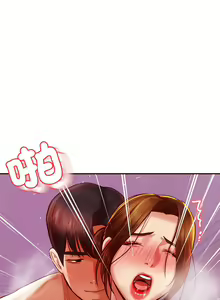 Page 754 of 我的专属老师 | 我的專屬老師 | 老师的课外教学 | 老師的課外教學 1-45 END - preview thumbnail