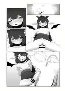 Page 142 of Kemo Nee-san 11 - preview thumbnail