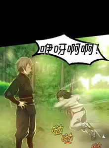 Page 105 of 小姐 1-28 - preview thumbnail
