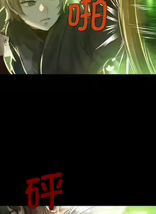 Page 106 of 小姐 1-28 - preview thumbnail