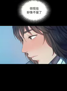 Page 165 of 小姐 1-28 - preview thumbnail
